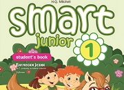 Smart Junior