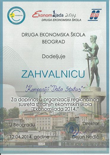 Ekonomijada 2014. godine