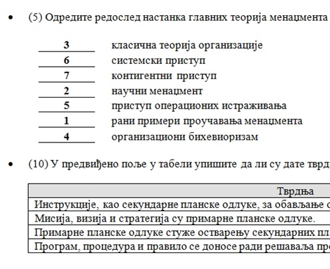 Poslovna ekonomija za 3. razred - test