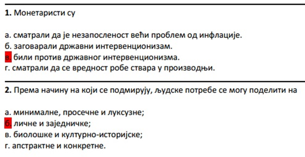 Republičko takmičenje iz Osnova ekonomije - test sa rešenjima