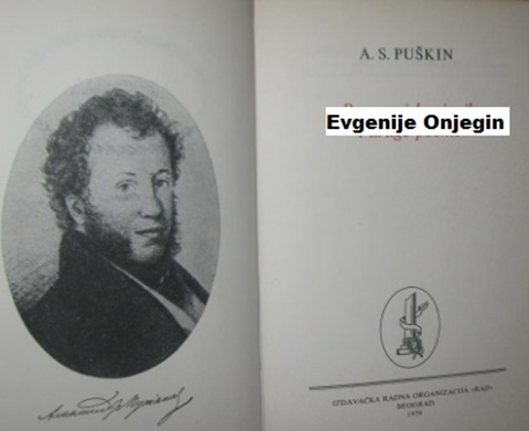 Zanimljiva ekonomija - Aleksandar Sergejevič Puškin