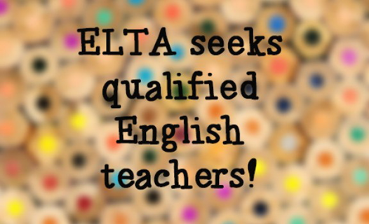 Potrebni nastavnici engleskog jezika za English Access program