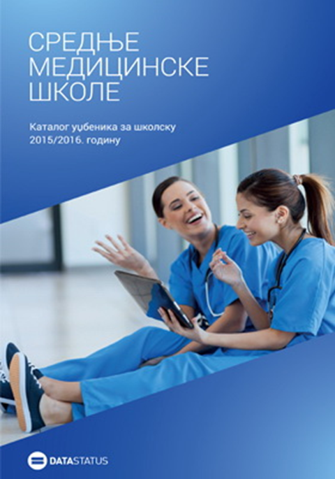 Katalog udžbenika DATA STATUSA za srednje medicinske škole